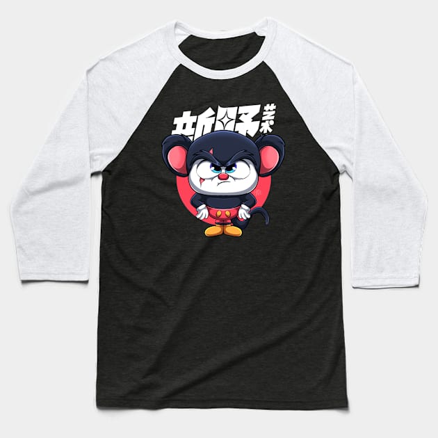 mouse!! Baseball T-Shirt by haallArt